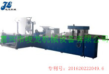JL-Z350型全自動(dòng)撥叉式?jīng)_口、打線(xiàn)床單折疊機(jī)